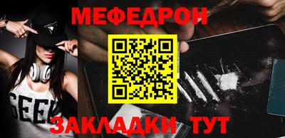 СК Конаково