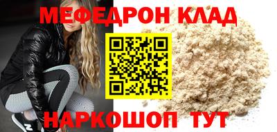 СК Конаково