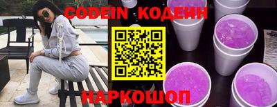 СК Конаково