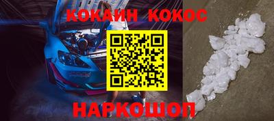 СК Конаково