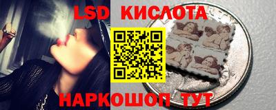 метадон Комсомольск-на-Амуре