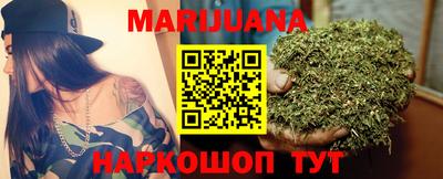 героин Коммунар