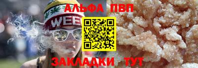 СК Конаково