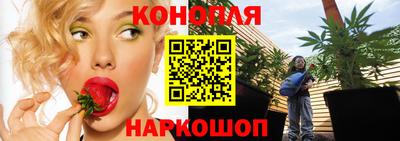 метадон Комсомольск-на-Амуре