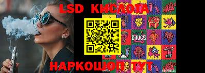 СК Конаково