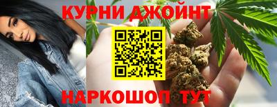 героин Коммунар