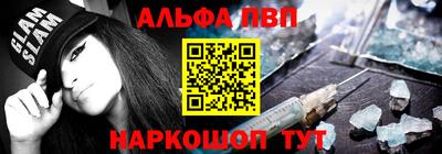 героин Коммунар