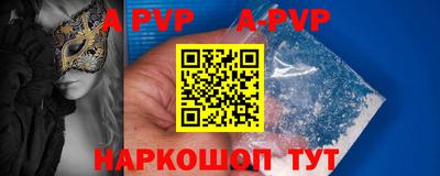 СК Конаково