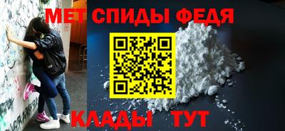 героин Коммунар