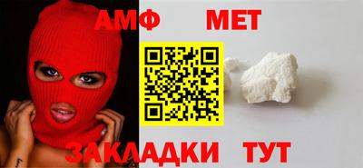 СК Конаково