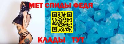 героин Коммунар