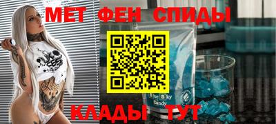 СК Конаково