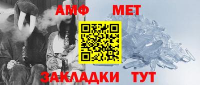 СК Конаково