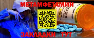 героин Коммунар