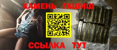 СК Конаково