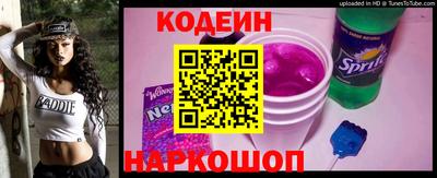 СК Конаково