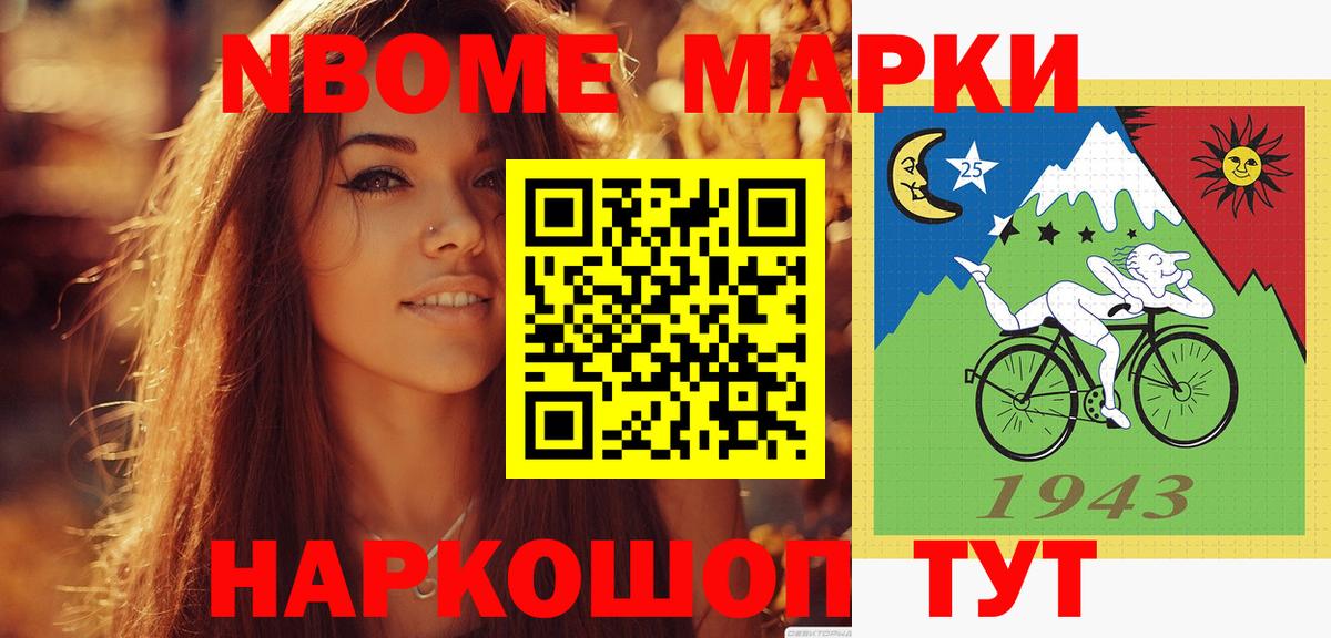 LSD-25 экстази кислота  Вход с VPN  LSD-25 экстази кислота  Коряжма 